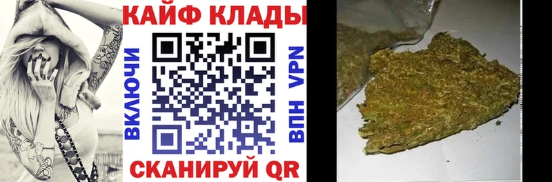 Где купить Озёрск Гашиш  МАРИХУАНА  МДМА  Меф мяу мяу  КОКАИН 