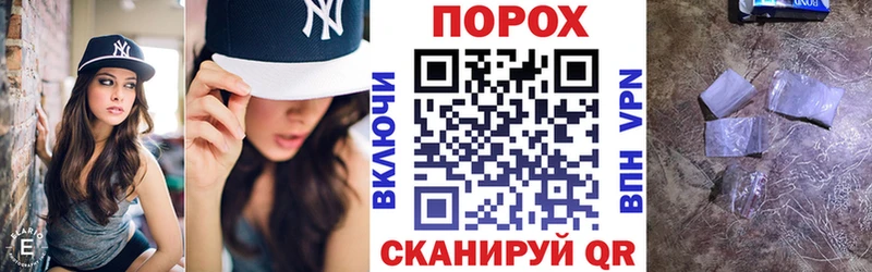 Амфетамин VHQ  Озёрск 