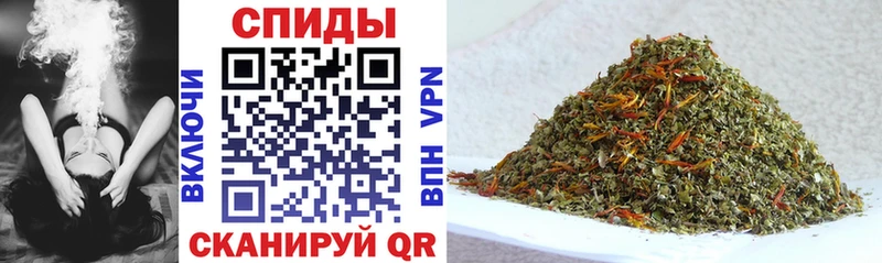 хочу наркоту  Озёрск  Бутират бутандиол 
