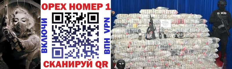 COCAIN VHQ  Озёрск 