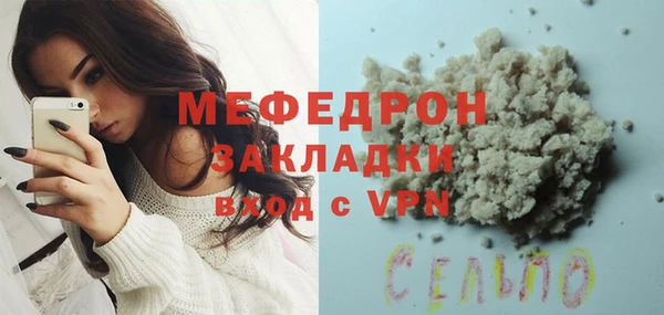mdpv Баксан