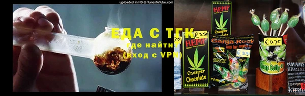 бошки Арсеньев