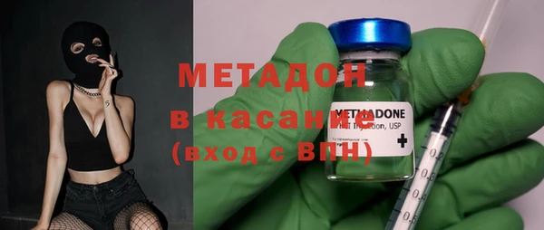 mdpv Баксан