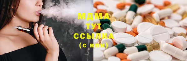 mdpv Баксан