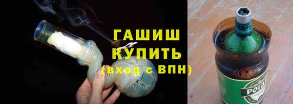 mdpv Баксан