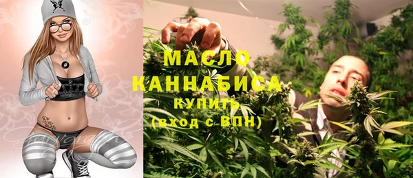 mdpv Баксан