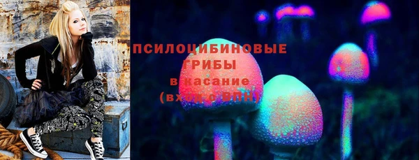 альфа пвп VHQ Балабаново