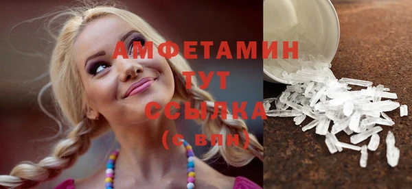 mdpv Баксан